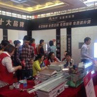 奥邦全屋集成顶常州家博会火力全开，盛惠全...