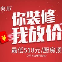 五一假期发横财！这才是五一的正确打开方式...