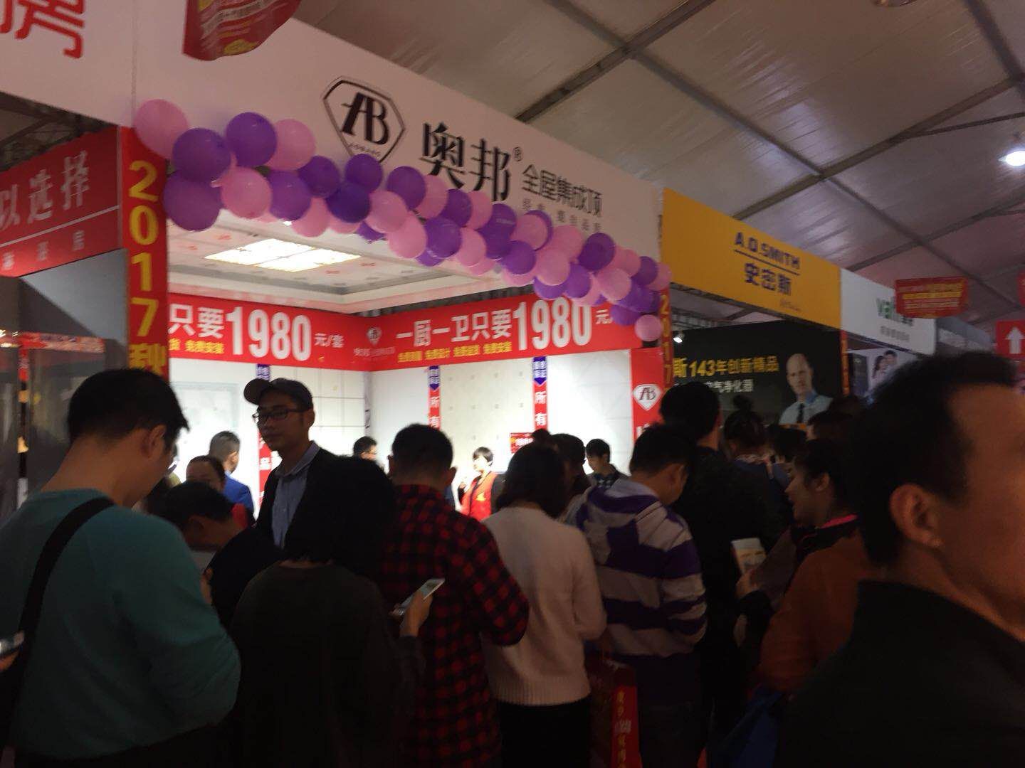 微信图片_20171016150601.jpg