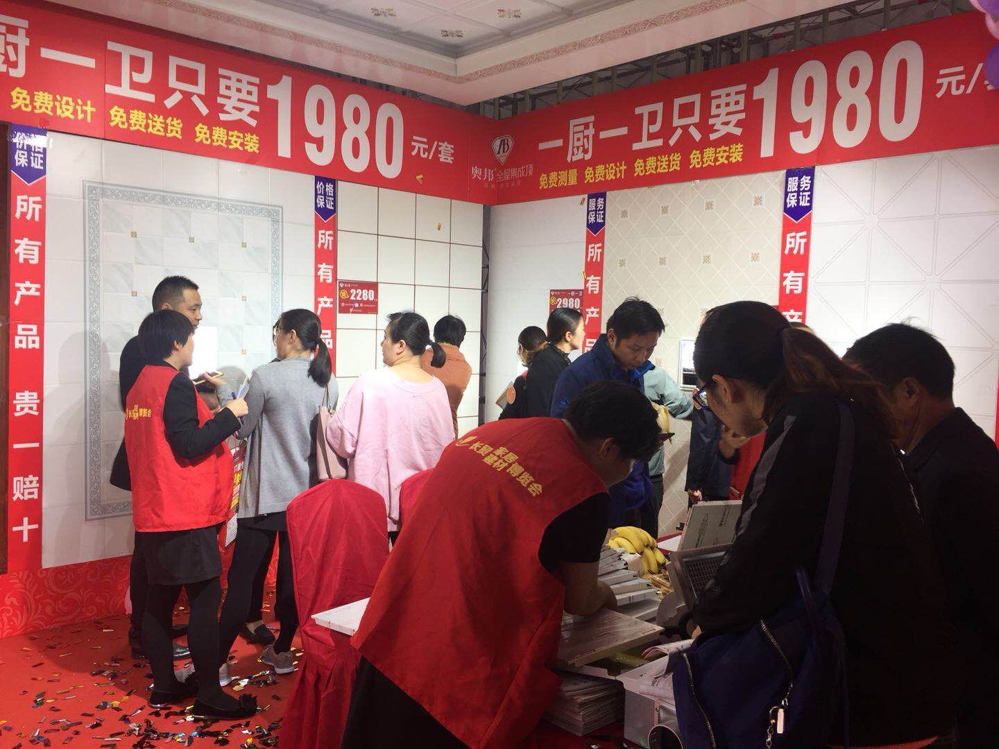 微信图片_20171016150555.jpg