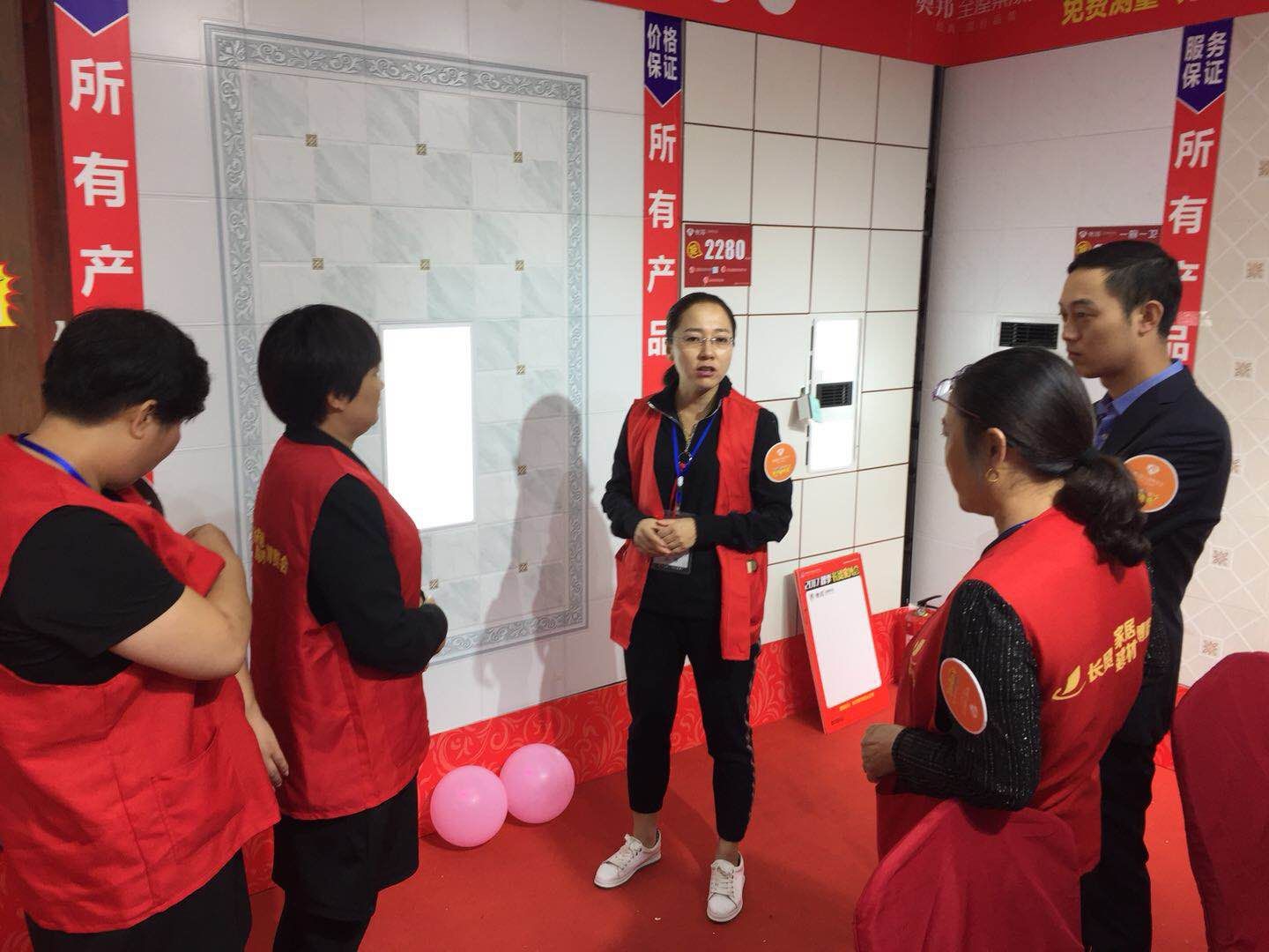 微信图片_20171016150545.jpg