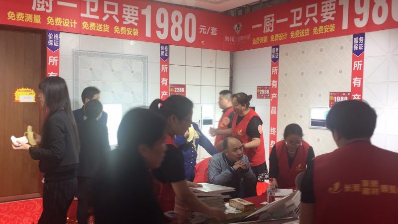 微信图片_20171016150541.jpg