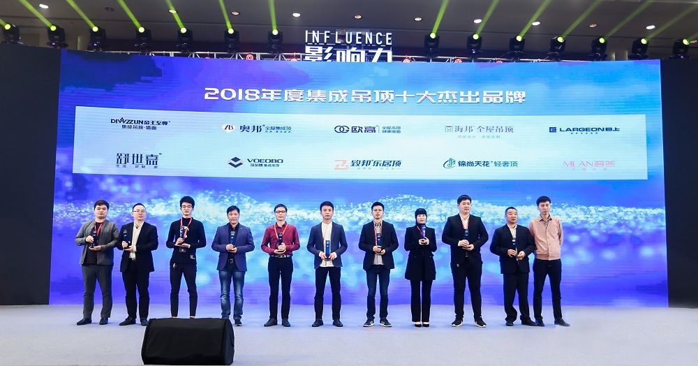 微信图片_20181107083854.jpg