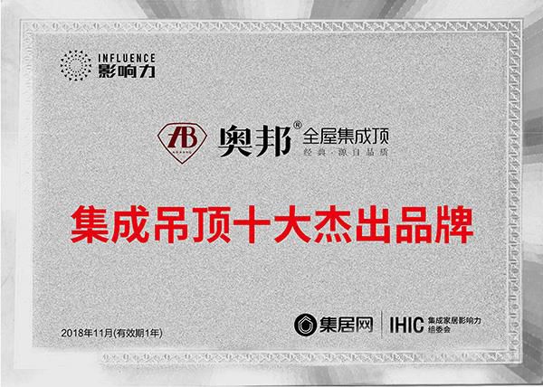 微信图片_20181107102339.jpg
