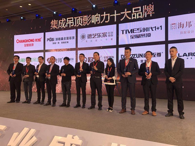 QQ图片20171111082313.jpg