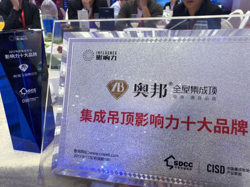 QQ图片20171111082348.jpg