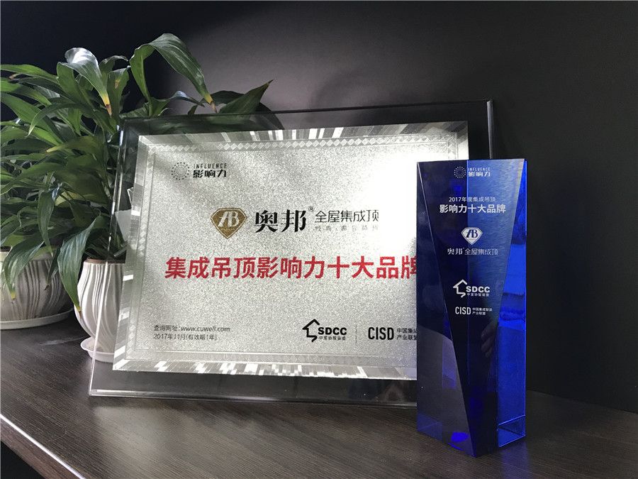 微信图片_20171111092611.jpg