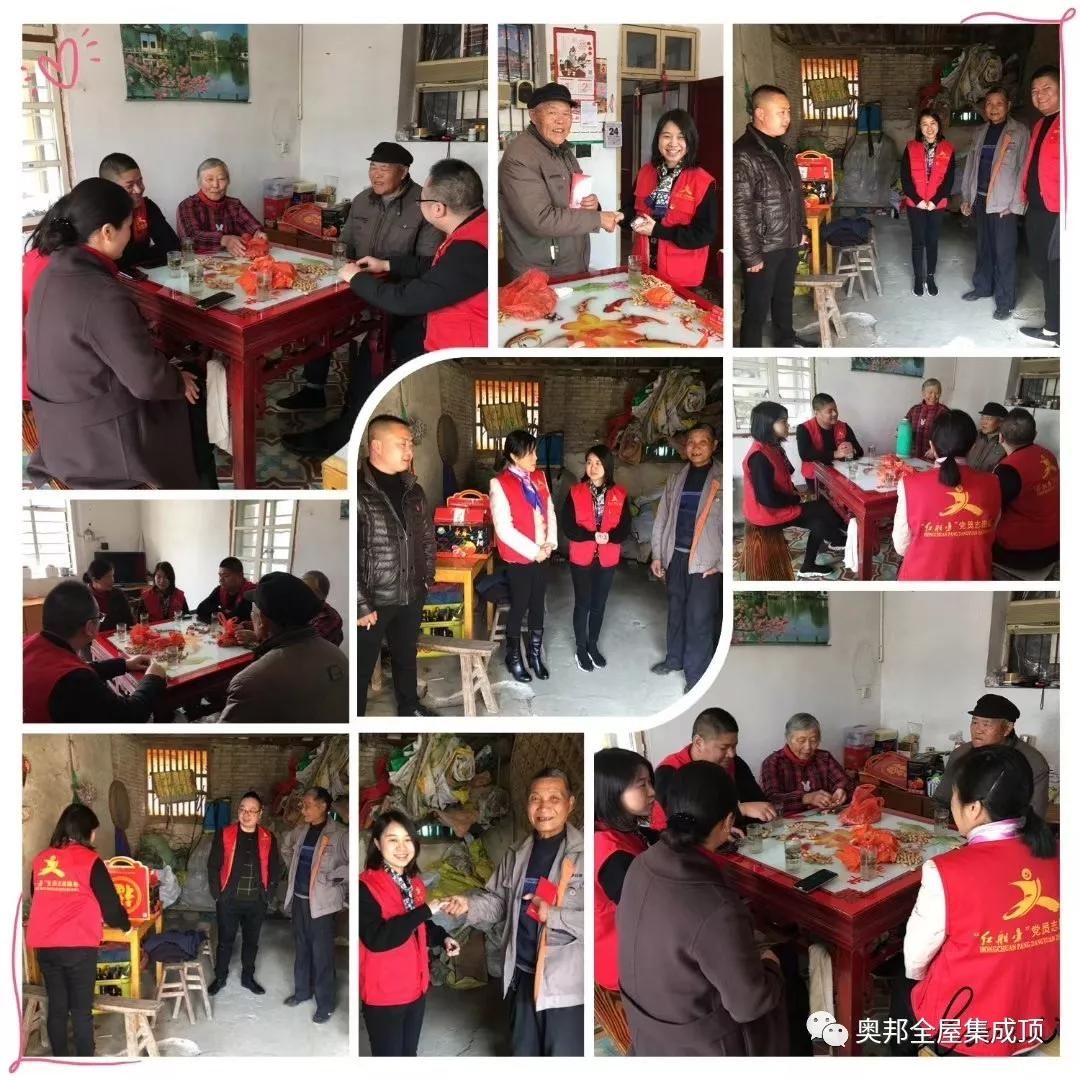 微信图片_20190125151239